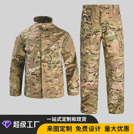 迷彩服;运动棉衣;户外休闲衣裤