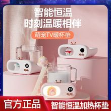 ���ܐa�ر��|�ӟᱭ�|75&deg;ůů���|�����k���Ҽӟ�ţ���������؉|