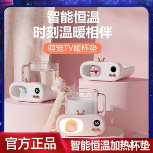 ���ܐa�ر��|�ӟᱭ�|75&deg;ůů���|�����k���Ҽӟ�ţ���������؉|