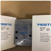 FESTOyVL-5-1/8-1/4-1/2-3/8-B9764 14294 9199 31000 14952