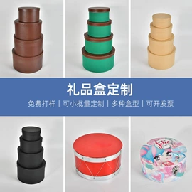 首饰包装;收纳盒;其他礼品包装