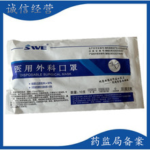 ���Ͻ�������ƿ���DCU 10֧�b ���Ӓ��  �������t����ƿ���