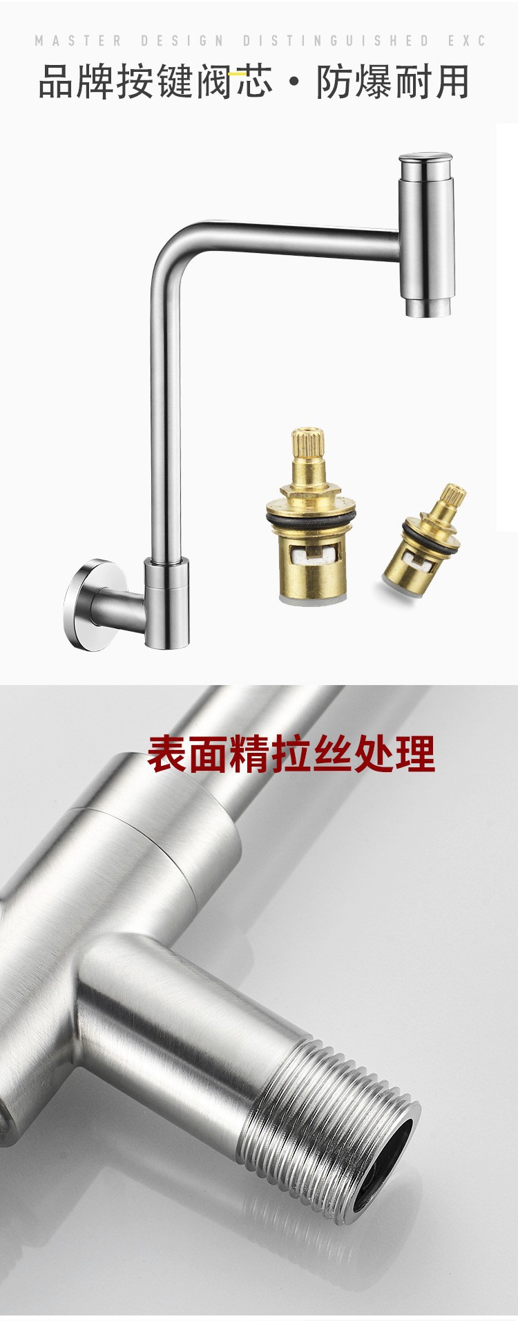 Stainless steel faucet, 360-degree rotating faucet, kitchen sink, wall-mounted mop sink, rotating faucet Application Scenario