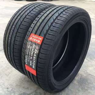 ݆̥245 255 265 275 285 295 305 315/35 40 45 50 55R20R21