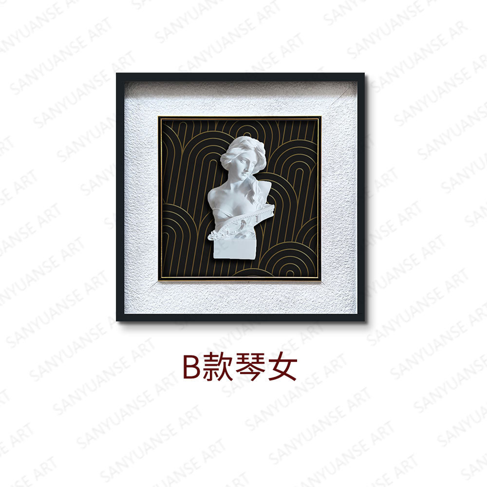 Decoración de sala de estar minimalista pintura porche pasillo dormitorio mural David tallado Jane Ou arte retro pintura creativa colgante