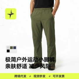 运动T恤;运动裤;户外休闲衣裤