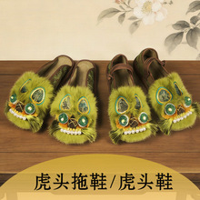 女款新中式手工透气养脚百搭虎头鞋国风汉服千层底汉服轻奢布拖鞋