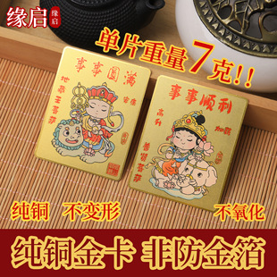 �¿ͨQ��ʮ����Ф���o��� ���L�b� �S���������֙C�N