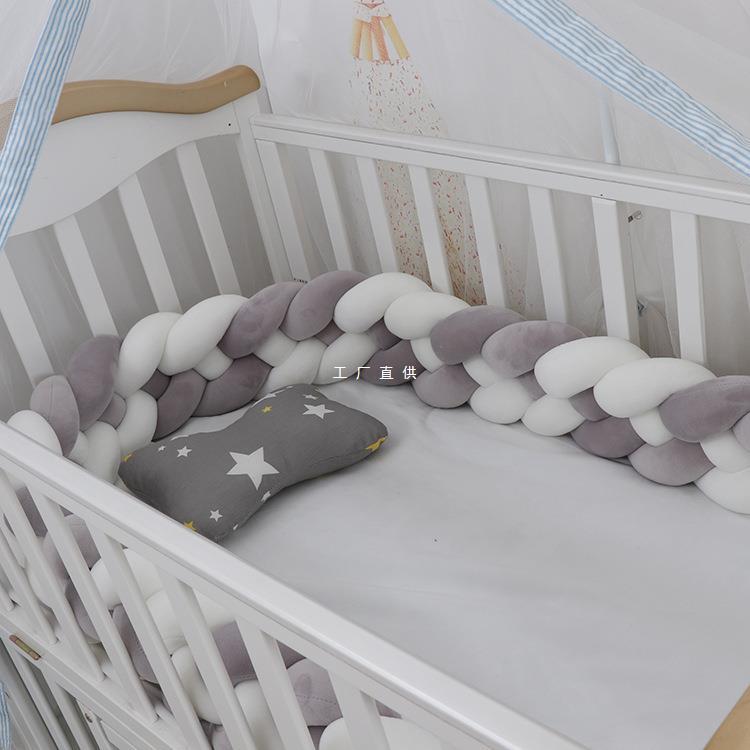 麻花床围防撞ins编织床围长条打结四股麻花辫抱枕婴儿童床靠枕粗