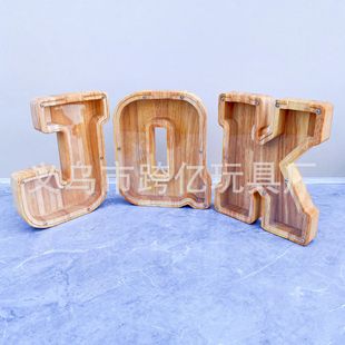 Cross-Border Popular Large Letter Piggy Bank Kidsren's Wooden Piggy Bank Transparent Acrylic 26 English Piggy Banks