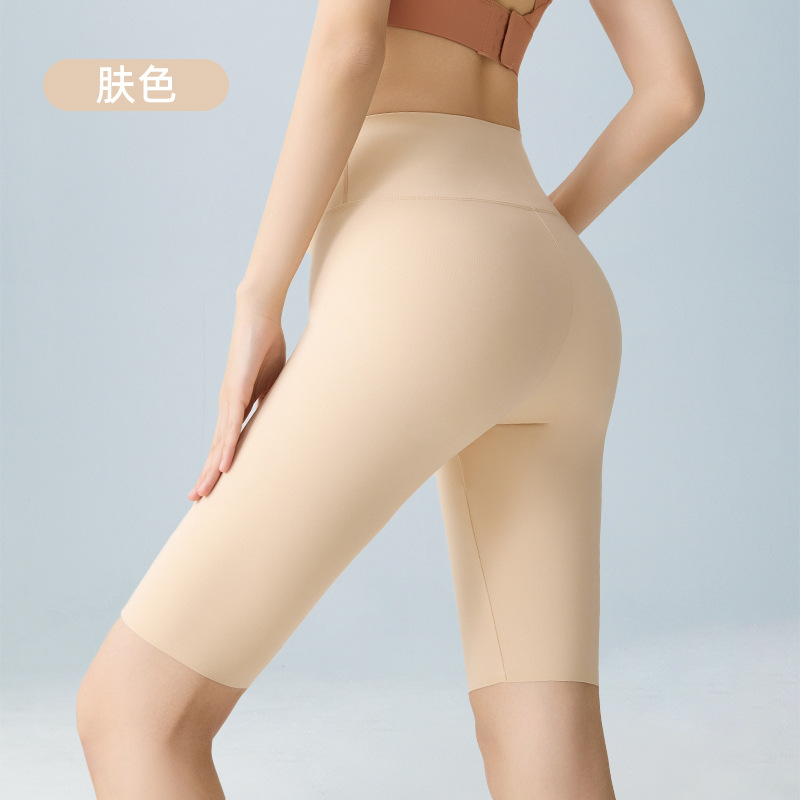 피부색