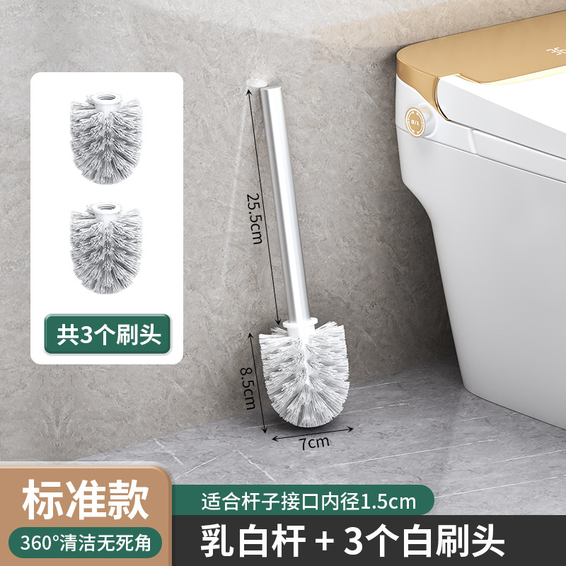 Standard model - white pole + 3 brush heads