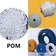 POM SF-10/SF-15/SF-20/͛_gِԭ/ۼȩ֬