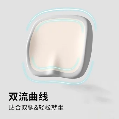 Seat cushion, seat cover, Cushion, Long-Sitting Pressure Relief Magic Cushion