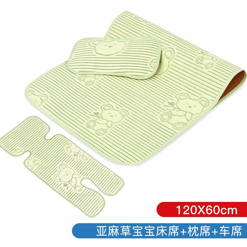 Лист Baby коврик 3 шт набор Детский сад коврик Flaxgrass бамбуковый уголь коврик Детская тележка коврик