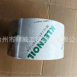 �칤����칤����荂�����m��XR220D