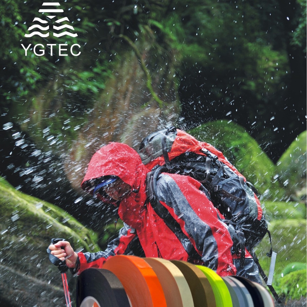 永固厂家直销TPU户外热风防水胶条