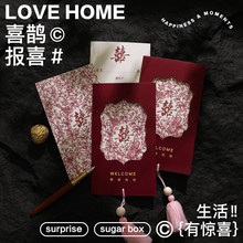 2025�¿�Y��Ո��ϲ��Ո����Y��Ո����ʽ���KС���p�ݸ����l