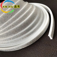 婚庆灯具闪银装饰条 LED灯具包边条PVC软胶条 塑料挤出制品加工