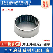 �_����Ȧ�L��S��BK162017��BK0808��BK2216��BK2516��BK2526