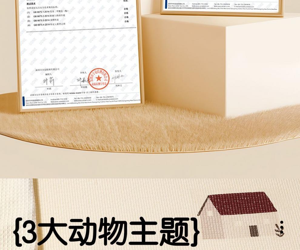 d633c677-a137-4589-b283-d2af0ea4ecfe.jpe