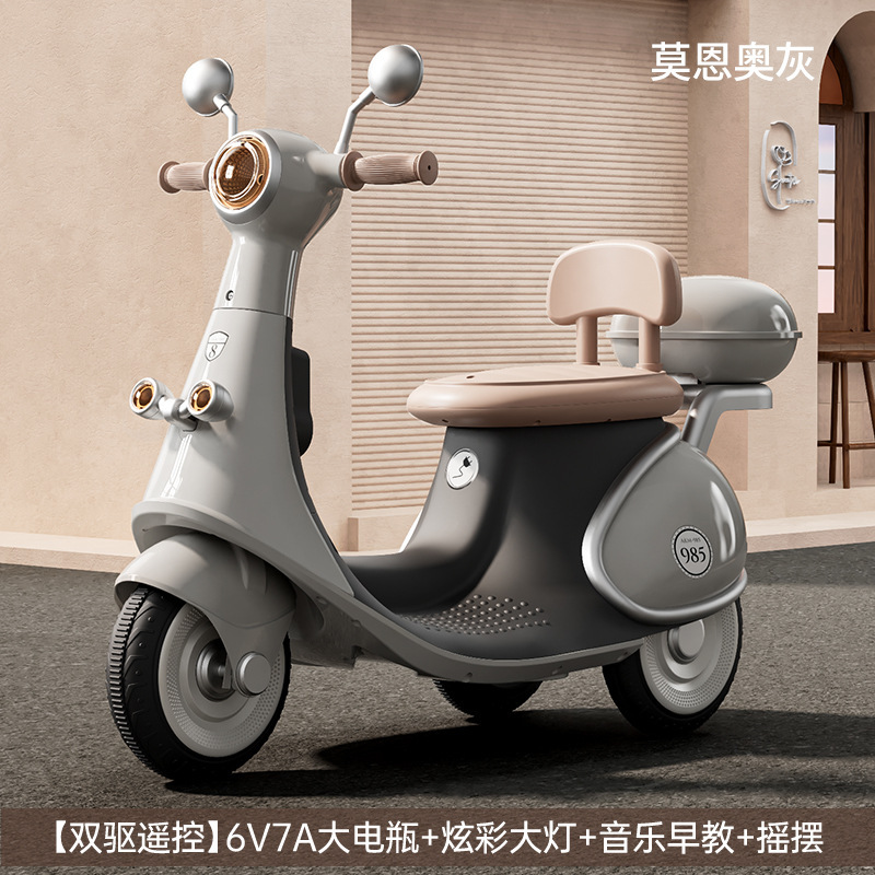 Motocicleta eléctrica para niños de 1 - 3 - 6 años de edad, bebé masculino y femenino al aire libre puede ser una persona cargada, coche de dibujos animados de control remoto se puede montar