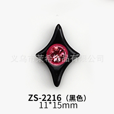 ZS-2216 블랙