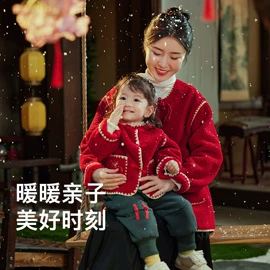 童裤;童T恤;普通外套