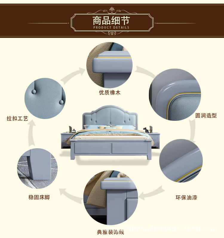 和轩小美祥情_06.jpg