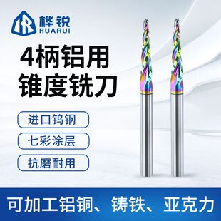���J�߲��F��4��㊵�3��ƽ���X䓏��X�ü{�׉T���u�5��10��30��