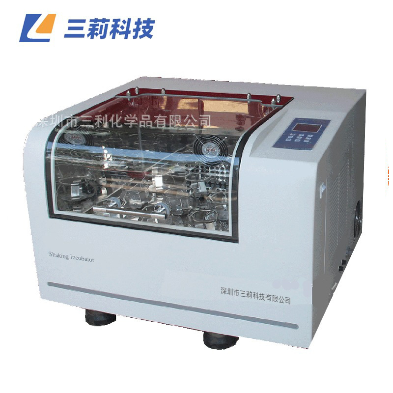 恒温摇床 回旋式恒温摇床培养箱 室温-60℃恒温培养振荡器