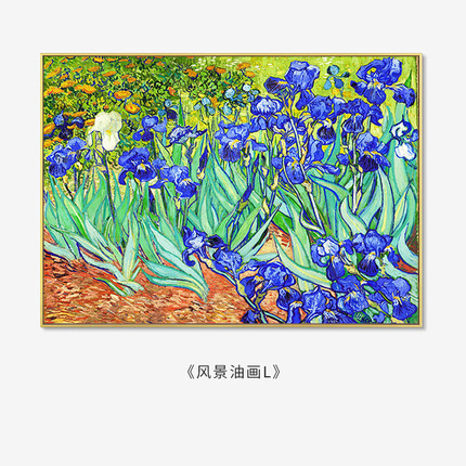 现代治愈系卧室装饰画绿色小众艺术玄关抽象画客厅餐厅高级感挂画|undefined