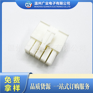 ���a���770580-1  FLϵ���B����2X5P���z�� �g��4.14mm