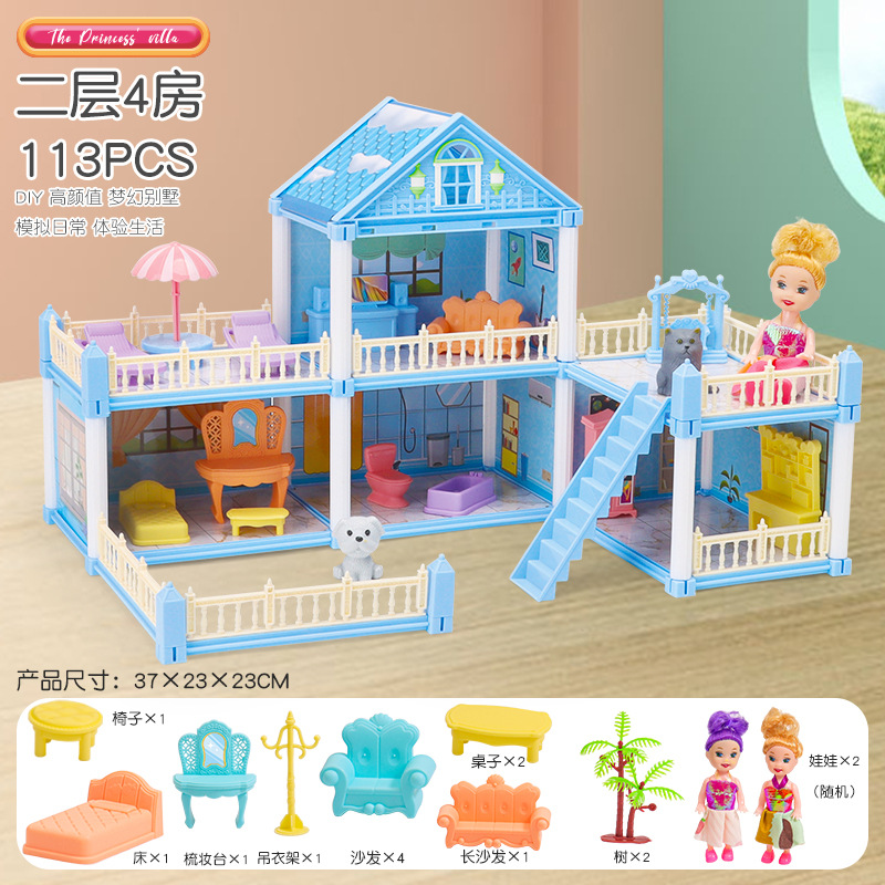 2층4방[3205]-칼라박스