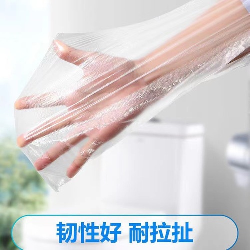 Disposable Toilet Seat Cover Hotel Plastic Waterproof Toilet Seat Cushion Paper Toilet Seat Ring Travel Accessories