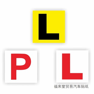 �羳L܇�N�GP���⾯ʾӢ�����֌�����܇�N����ˮ������W��L��־