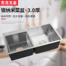 �N����3.0��ˮ�ۆ����p��ϴ�����Ҏ��������lϴ���ϴ��ؼ{��