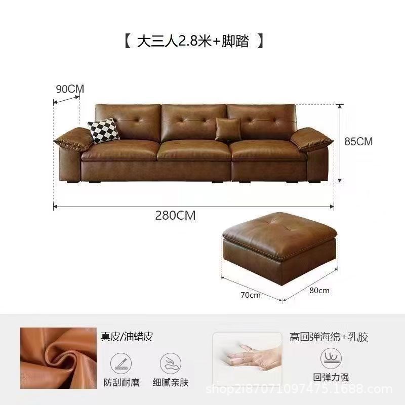 Three adults + pedals【 2.8m 】