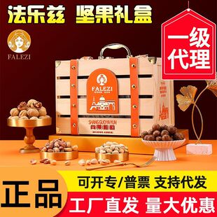 ����Ɲ�Թ��Y���й����2070g�����_�Ĺ��߶�ľ�й����̄��ͶY