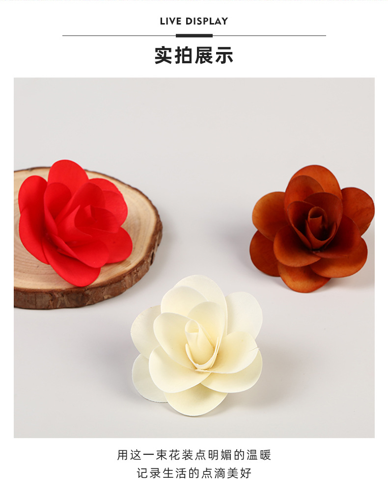 益美（仿真花）_13.jpg