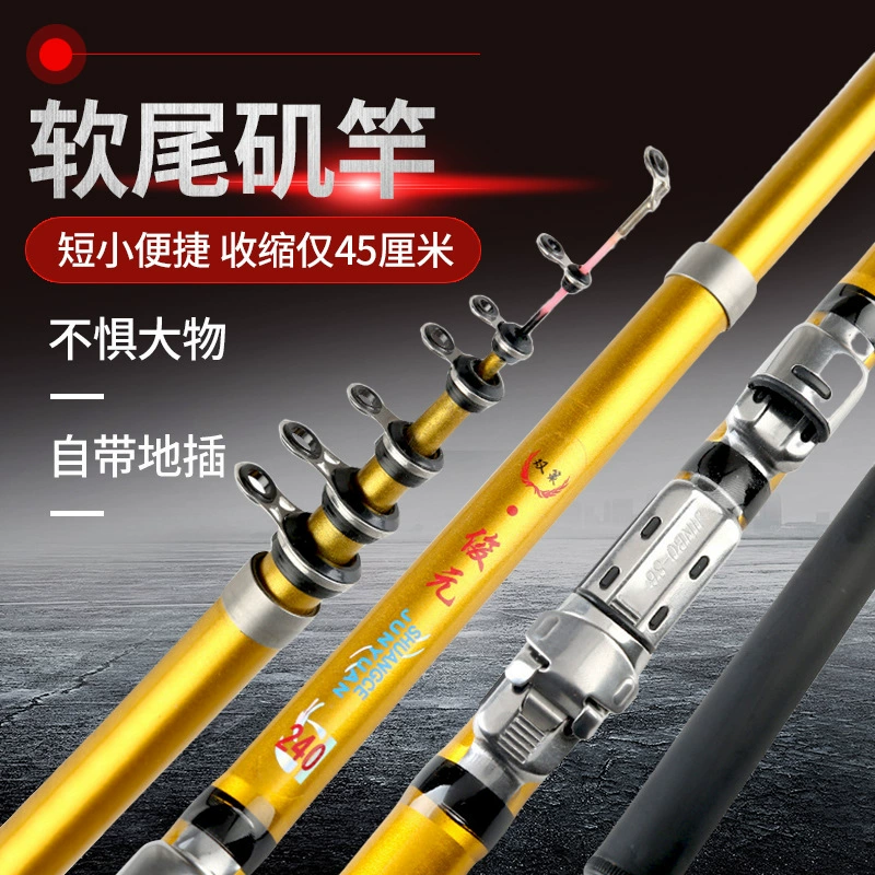 Мягкий хвост телескопическая удочка Ультра короткая секция телескопическая стеклянная стальная удочка