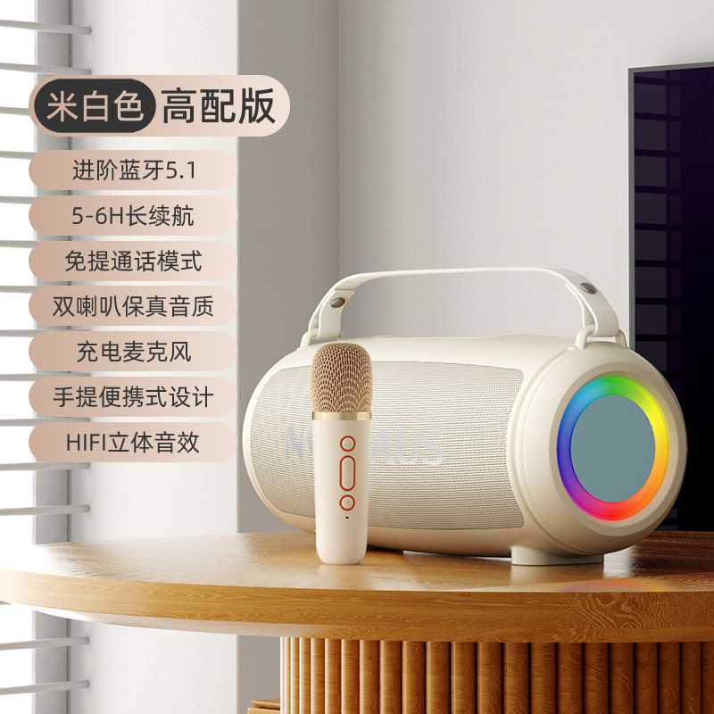 新しい歌のk歌のマイクの小さい音響のマイクは一体になって高音質の無線のbluetoothのスピーカーの家庭のKTVを持ちます。|undefined