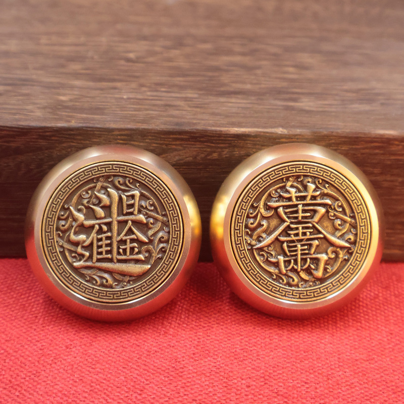 Brass daily gold double-sided turn hand piece transfer small gifts toy ornaments crafts a generation of hair