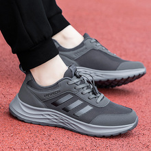 正品老人鞋男士网面夏季透气软底爸爸旗舰店中老年运动休闲健步鞋