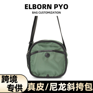 �羳�¿�̨���M�ڽ�����ˮ����б������ӆμ�б������С����