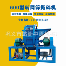 600���D�W�Y�������z����˺��C���Ϲ܏Uľ������C���ƿ����C