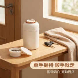 保温杯;保温壶/瓶;焖烧杯