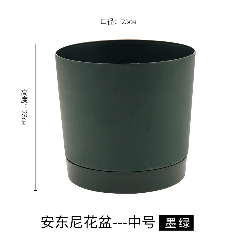 アンソニー種月季鉢植えプラスチック植木鉢帯托多肉控根植木鉢円形樹脂ベランダ栽培植木鉢|undefined
