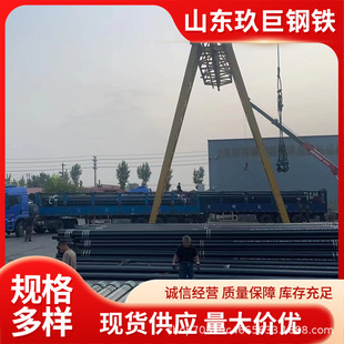 P110ʯ���׹� �o�p̼�ʯ�͂�̽��J55ʯ����܈荗U�ßo�p䓹�