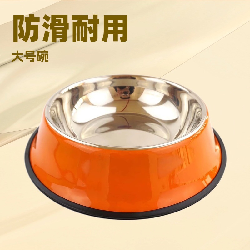 Tazón para perros, fácil de limpiar, antideslizante, tazón de alimentación para mascotas, suministros para mascotas, agua, juegos de comida para perros y gatos apilados, tazón de comida para perros de acero inoxidable